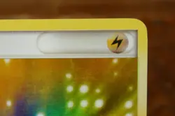 2007 Pokemon Electric Energy - 106/108 - EX Power Keepers Holo - LP/MP - Image 3