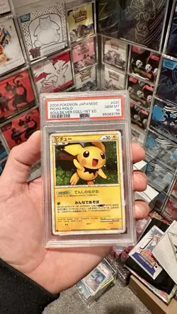 2009 Pichu Holo SoulSilver Coll 1st Ed. 031/070 Japanese Pokemon PSA 10 - Image 1