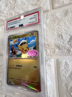 2025 POKEMON SIMPLIFIED CHINESE CBB1 C-GEM PACK VOL 1 07 CAPTAIN PIKACHU PSA 10 - Image 4