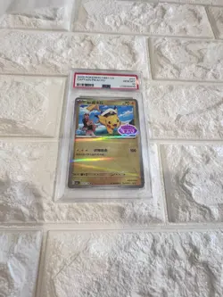 2025 POKEMON SIMPLIFIED CHINESE CBB1 C-GEM PACK VOL 1 07 CAPTAIN PIKACHU PSA 10 - Image 5