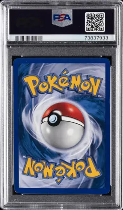 2005 POKEMON EX EMERALD #5 GROUDON-REVERSE FOIL PSA 8 - Image 2
