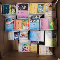 Pokemon 7500+ Japanese Bulk C/UC Lot Bundle No Energy - Image 5