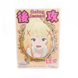 Weiss Schwarz Konosuba Darkness Going Second Promo English Anime Trading Card - Image 1