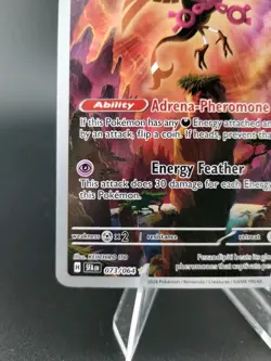 Pokemon TCG Fezandipiti Holo Card 073/064 Shrouded Fable Illustration Rare - Image 4