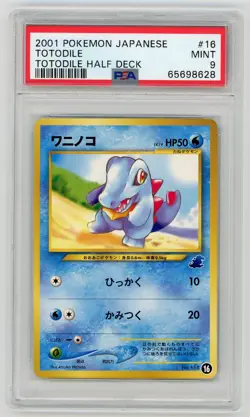 Pokemon Card Totodile No. 158 16 Totodile Half Deck 2001 PSA 9 MINT - Image 1