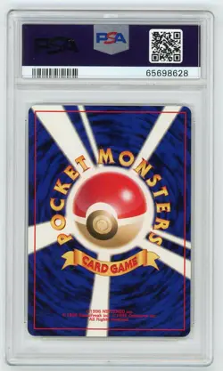 Pokemon Card Totodile No. 158 16 Totodile Half Deck 2001 PSA 9 MINT - Image 2