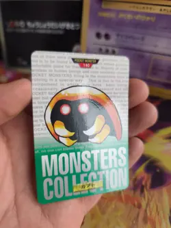 Pokemon Karte Card carddass Monsters collection green 1996 japanese Kabuto NM - Image 5