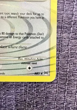 Lot of 2 Pokemon TCG 2009 Platinum Arceus Holofoil Cards A2 & A5 LP - Image 5