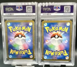PSA 10 Giratina VSTAR UR 261/172 262/172 S12a VSTAR Universe Pokemon Card Japan - Image 2