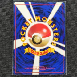 Heracross - No. 214 - Holo Rare - Neo Genesis - Pokemon Card - NM/M - Japanese - Image 2