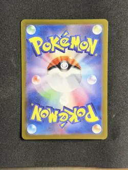 Meowth PROMO AR 192/SV-P Pokemon Card Starter Deck Generations Japanese HOLO NM - Image 2