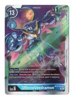 Digimon Card - (NM) UlforceVeedramon BT2-032 - Bandai - Image 1