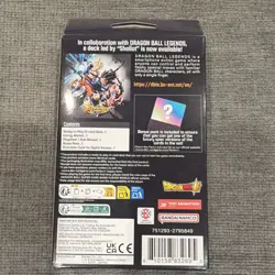 Bandai Dragon Ball Super Card Game Fusion World EX Shallot All Silver Foil Deck - Image 2