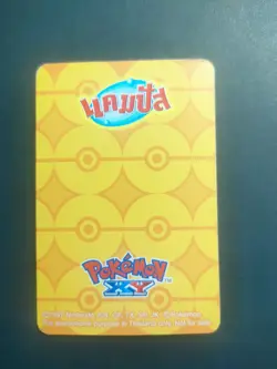 Pokemon thai carte XY candy card silver Nº 78 gengar Ectoplasma - Image 2