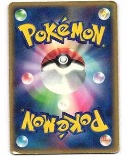 Pikachu Holo Promo Pokemon TCG 7-Eleven (024/ADV-P) MP - Image 2