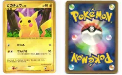 Pikachu Holo Pokemon TCG Bonds End of Time 088/090 (Pt2) MP - Image 3