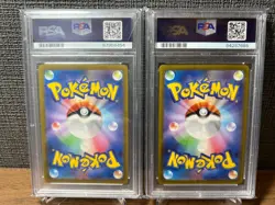 DDU PSA 10 GRIMER 088/165 MUK 089/165 Pokemon 151 SV2A MASTER BALL GEM MINT - Image 2