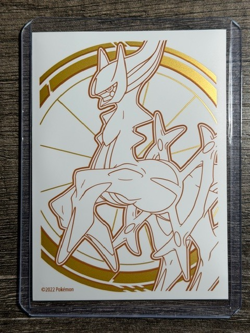 POKEMON HOLO PIKACHU SWSH039 PROMO SWORD & SHIELD 2020 LP-NM NEW ARCEUS SLEEVE - Image 5