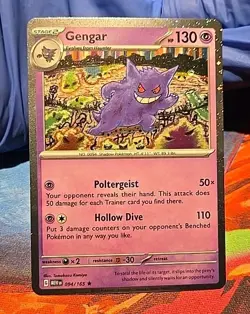 Gengar 094/165 Cosmos Holo Pokemon 151 SWSH Sam’s Club Exclusive - Image 1