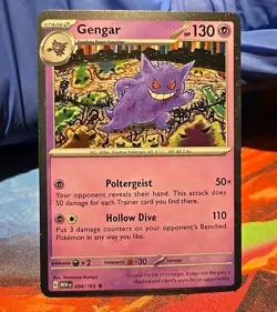 Gengar 094/165 Cosmos Holo Pokemon 151 SWSH Sam’s Club Exclusive - Image 2