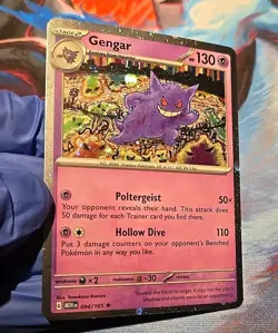Gengar 094/165 Cosmos Holo Pokemon 151 SWSH Sam’s Club Exclusive - Image 3