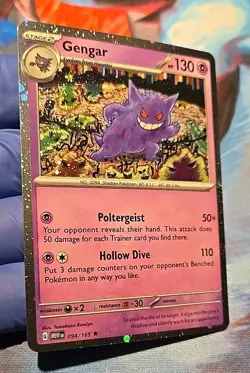 Gengar 094/165 Cosmos Holo Pokemon 151 SWSH Sam’s Club Exclusive - Image 4