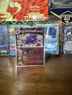 Pokemon Gengar Master Ball Reverse Holo 094/165 SV2a 151 Japanese - Image 3