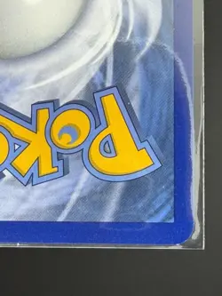 Pokemon TCG 2016 Pikachu XY95 Black Star Promo Holo Rare - NEAR MINT SWIRL! - Image 5
