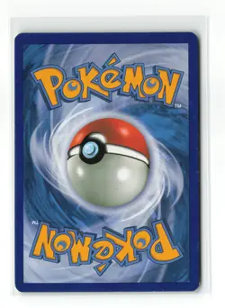 BEBE'S SEARCH 109/123 COSMOS HOLO POKEMON TCG LP - Image 2