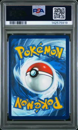 2025 POKEMON MEG EN-MEGA EVOLUTION ILLUSTRATION RARE #143 HELIOPTILE PSA 9 - Image 2