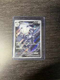 Pokemon TCG Steelix 150/132 Illustration Rare, Mega Evolution, NM/M Condition - Image 1