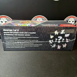Pokemon TCG Scarlet and Violet Prismatic Evolutions Surprise Box Factory Sealed - Image 2