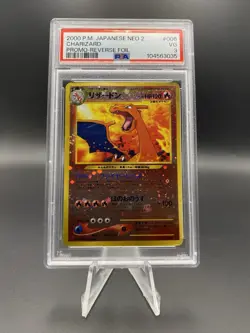 2000 POKEMON JAPANESE NEO 2 PROMO REVERSE FOIL #006 CHARIZARD PSA 3 - Image 1