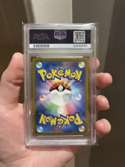 2023 POKEMON JPN SV2A-POKEMON 151 SPECIAL ART RARE #201 CHARIZARD EX PSA 10 - Image 2