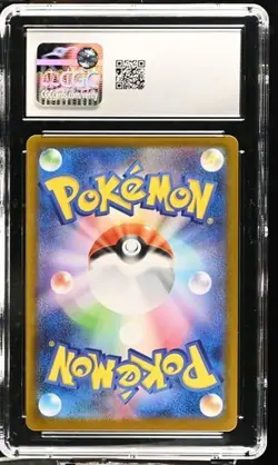 CGC 10 Team Rocket's Wobbuffet 103/098 AR Art Rare Glory of Team Rocket Pokemon - Image 2