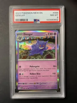 Gengar 094 PSA 8 2023 Pokemon MEW EN - Image 1