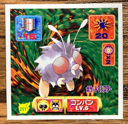 Pokemon Amada Sticker Seal 1997 Venonat Japan Pocket Monsters Free Shipping! - Image 1