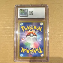 Pokemon Mega Gengar ex Mega Attack Rare Holo CGC 10 Mega Dream ex Japanese 2025 - Image 2