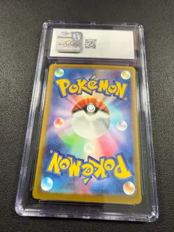 Mega Gengar ex MA 230/193 Mega Dream ex Japanese Pokemon CGC 10 Gem Mint - Image 2