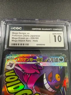 Mega Gengar ex MA 230/193 Mega Dream ex Japanese Pokemon CGC 10 Gem Mint - Image 3