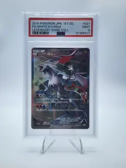 Pokemon 2015 Japanese White Kyurem Legendary Shine Coll 21/027 PSA 9 1st ed - Image 1