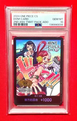 One Piece Card PSA10 Don!! Card Uta Ado 2nd Anniversary 2024 Chinese - Image 1