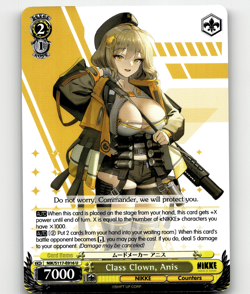 Weiss Class Clown, Anis - GODDESS OF VICTORY: NIKKE - Image 1