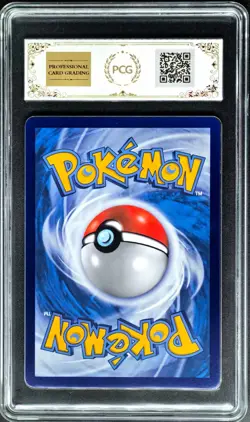 2025 Pokemon Cards CHN. Arcanine EX 141/130 SR PCG 9 (SAME AS PSA 9) - Image 2