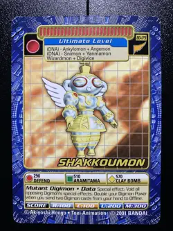 DIGIMON DIGI-BATTLE BOOSTER SERIES 4 NON-HOLO RARE CARD - BO-179 SHAKKOUMON - Image 1