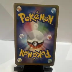 Pokemon Cynthia's Guidance 092/100 Pt3 Beat of the Frontier Trainer Japanese Re… - Image 4