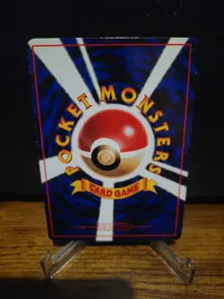 Pidgey NO. 016 Glossy Common Vending Series 1 Pokemon Japanese LP/NM - Image 2