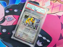 Regigigas - 2008 Pokemon Japanese Exclusive 11th Movie Promo #009 - PSA 10 💎 - Image 1