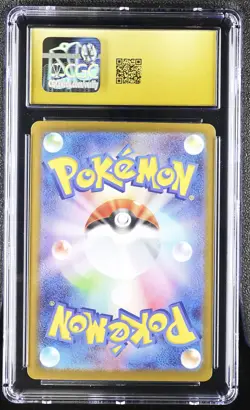 Mega Charizard X EX 094/080 Super Rare Holo Pokemon Japanese CGC 10 Pristine - Image 2