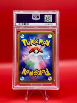 Pokemon PSA 10 Blastoise & Piplup GX 016/064 SM11a Remix Bout Tag Team Japanese - Image 2